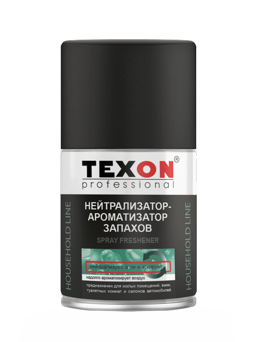 Ароматизатор-нейтрализатор запахов 